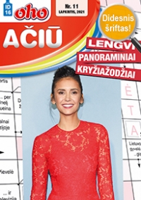 ID 16 oho Ačiū lengvi panoraminiai kryžiažodžiai ID 16 oho Ačiū lengvi panoraminiai kryžiažodžiai